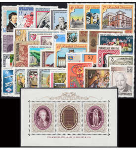 sterreich 1991 postfrisch ** Nr. 2013-2047 Block 10