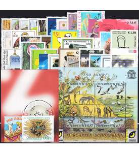 sterreich Jahrgang 2002 postfrisch ** Nr. 2363-2401 Block 16-17