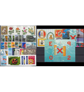 Schweiz 2002 postfrisch ** Nr. 1778-1819 Block 32