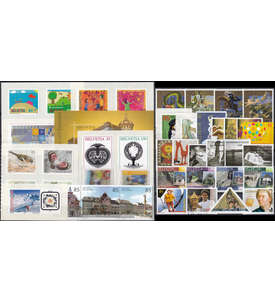 Schweiz 2007 postfrisch ** Nr. 1994-2042 Block 42