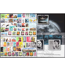 BRD Bund Jahrgang 2019 postfrisch ** MNH komplett