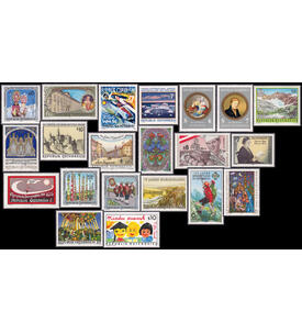 �sterreich 1996 postfrisch ohne Block