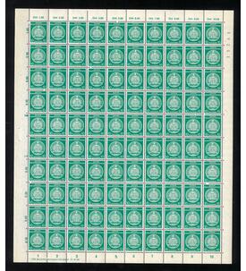 DDR - Dienstmarkenbogen 10 Pfg.-Dienstmarke Zirkel postfrisch