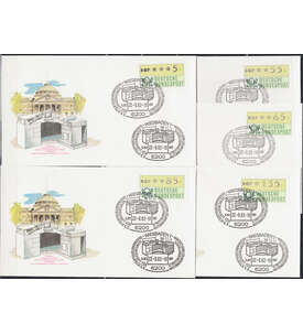 BRD-ATM FDC-Serie - Posthorn-  5 - 135 Pfennig