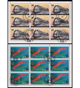 Korea - Kleinbogen Sammlung