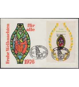 BRD Block 13 FDC Ersttagsbrief