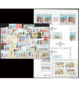 Europa CEPT 1990 postfrisch komplett 75 Marken + 5 Blcke