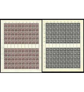 Saar Zwischenstegbogen postfr. Nr. 272 (Bauhandwerk 1949) und Nr. 273 (van Beethoven 1951)