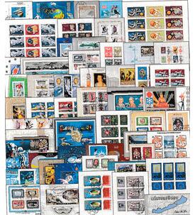 Ungarn - Blockkollektion 50 verschiedene gestempelte Bl�cke, Kleinb�gen usw.