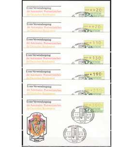 BRD-ATM Knstler-FDC`s 20 - 300 Pfennig