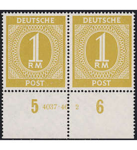 All. Besetzung Nr. 937 HAN postfrisch 4017.46 2