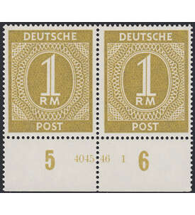 All. Besetzung Nr. 937 HAN postfrisch 4045.46 1