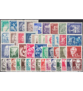 DDR-Jahrgang-1952-postfrisch - komplett