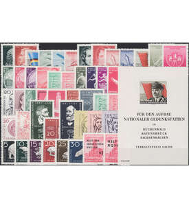 DDR-Jahrgang-1956-postfrisch - komplett