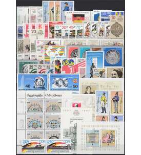 DDR-Jahrgang-1986-postfrisch - komplett