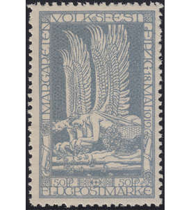 Deutsches Reich Halbamtliche Flugpost Margareten Volksfest 1912 postfrisch **