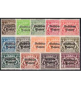 Bayern Dienstmarken Nr. 30-43 postfrisch ** Bayerisches Staatswappen