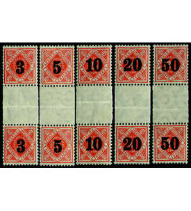 Wrttemberg Nr. 184-188 postfrisch als Zwischenstegpaar
