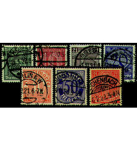 Deutsches Reich Dienst Nr. 16-22 gestempelt - Dienstmarken für Preußen 21