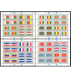 UNO New York Nr. 348-363 postfrisch** - Flaggen 1980 -  als Kleinbogen