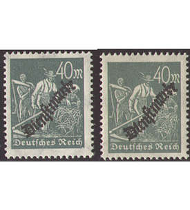 Deutsches Reich Dienstmarke Nr.77a+b postfrisch Farbvariante