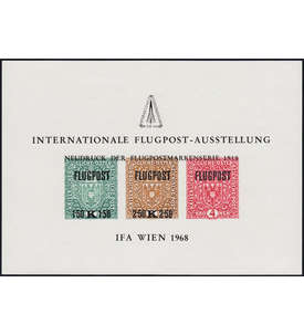 Österreich Vignettenblock  -Internationale Flugpostausstellung 1968
