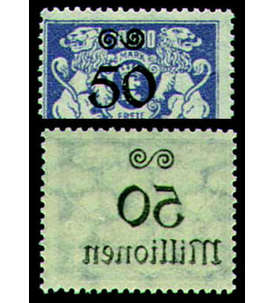 Danzig Aufdruckspezialität postfrische Marke (Nr. 173)