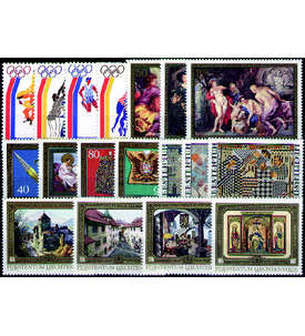 Liechtenstein 1975-1986 postfrisch ** komplett