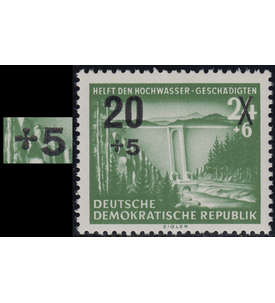 DDR Nr. 449 II postfrisch Plattenfehler