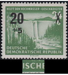 DDR Nr. 449 III postfrisch Plattenfehler