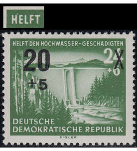 DDR Nr. 449 IV postfrisch Plattenfehler