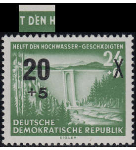 DDR Nr. 449 V postfrisch Plattenfehler