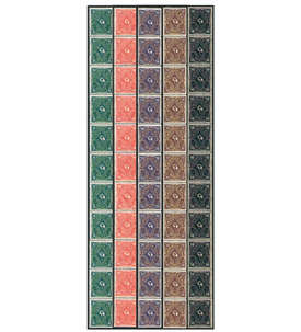 Deutsches Reich 11er-Streifen Nr. 193,206-209 postfrisch **