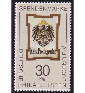 Deutschland Spendenmarke       postfrisch **