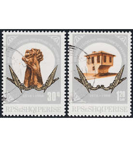 Albanien Nr. 2365-2366 gestempelt 10 Jahre Liga von  Prizren 1988