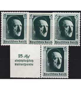 Deutsches Reich Nr. 646, 647, 648 und 650 postf. Blockeinzelmarken