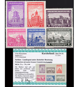 Deutsche Bes. Serbien - Landespost Nr. 71 - 79 x postfrisch mit Befund