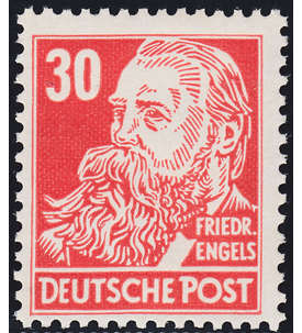 DDR Abart Nr. 335 b XII postfrisch Friedrich Engles