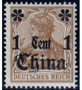 Dt. Auslandspost China Nr. 28 postfrisch