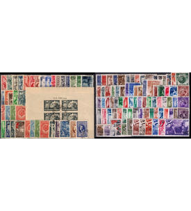 Sowjetunion - Altkollektion I ca. 120 ver. gestempelte Werte mit Block 4 u. Nr. 901-904 A/B