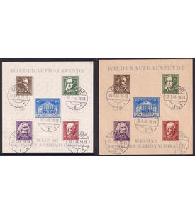 SBZ Block 3 A/B nachtr�gliche Gef�lligkeitsabstempelung Erfurt