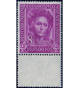 BRD - Leerfeld Nr. 117 postfrisch Wohlfahrt 1949