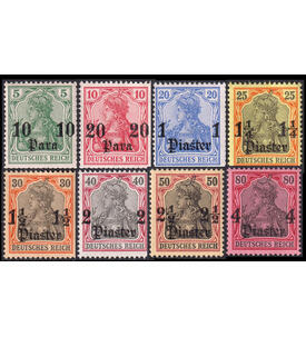 Auslandspost T�rkei Nr. 24-31 ungestempelt mit feinster Gummierung