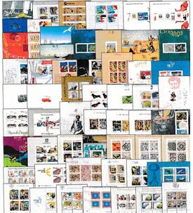 Portugal Blockausgaben fast 60 postfrische Bl�cke von 1975 bis 1998