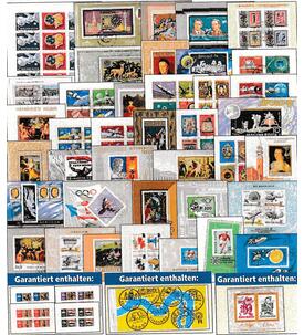 Ungarn - Kollektion SPEZIAL gestempelte Zusammenstellung von 40 Bl�cken, Kleinbogen usw.