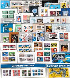Ungarn Postfrisch-Spezial Kollektion 40 Blocks, Klein- bogen usw aus 1959-1971