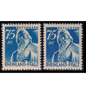 Frz. Zone Rheinland-Pfalz Nr. 13 vv und 13 vw postfrisch Gutenberg