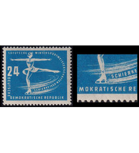 DDR Plattenfehler postfrisch Nr. 247 I Wintersport 1950 zus�tzlicher Strich am Bein