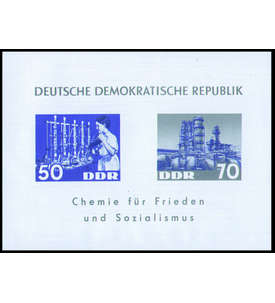 DDR postfrisch ** mit Block 18