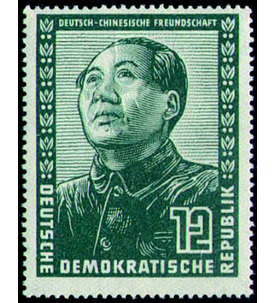 DDR postfrisch mit Nr. 286